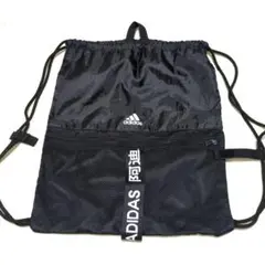 adidas ナップサック黒