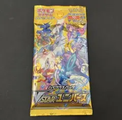 2026年最新】ポケモンカード 未開封 vstarユニバースの人気アイテム