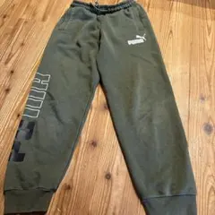 最終値下げPUMA ジュニア スウェットロングパンツ サイズ130