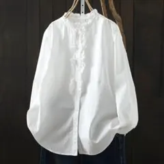 Item thumbnail for item 7897dd3a-1d23-4b92-93f7-8bb8420ec1c8