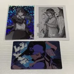 2025年最新】ado 人狼カードの人気アイテム - メルカリ