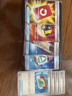 ポケモンカード 汎用SR