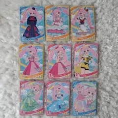 アイプリカード　56枚セット