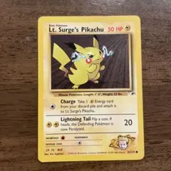 LT SURGES PIKACHU 84/132 マチスのピカチュウ 英語版 - メルカリ