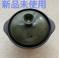 Item thumbnail for item 15a1c265-8b4f-4101-9d5c-7be31d3a66a9