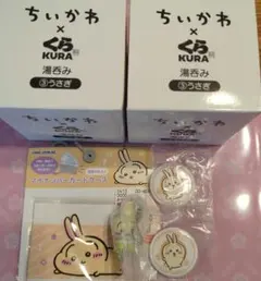 ちいかわ くら寿司