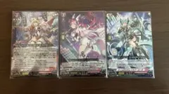 ヴァンガード インバルディオ 
