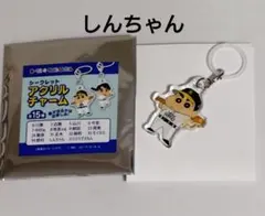 福岡ソフトバンクホークス クレヨンしんちゃん アクリルチャーム