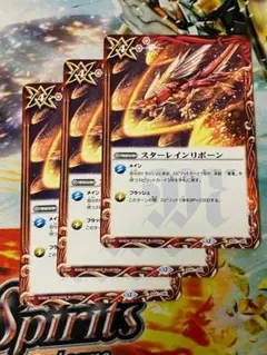 Item thumbnail for item cab115b7-839b-416b-a66d-872d2989d918