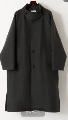 エマクローズ　チャコール　L オーバーサイズメルトンラグランロングコート