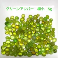 §月夜の兎§／natural jewel様 リクエスト 3点 まとめ商品