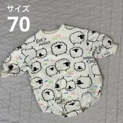 BREEZE ロンパース