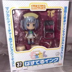 2026年最新】もえたん フィギュアの人気アイテム - メルカリ