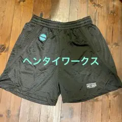新品 HENTAI WORKS ヘンタイワークス 黒M~L(W38-50cm)