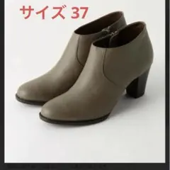 ユナイテッドアローズ　ショートブーツ　37