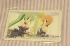 2025年最新】ひぐらし カードの人気アイテム - メルカリ