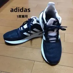 ファルコン 23.5