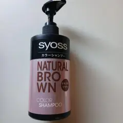 SYOSSカラーシャンプーのサムネイル