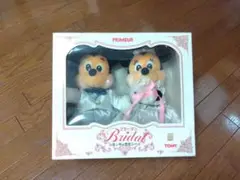 値下げ中！激レア！ミツキーアンドミニーBRIDAL