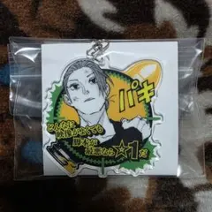 SAKAMOTO DAYS】 ジャンプショップ中国限定 原画 アクキー | Mercari