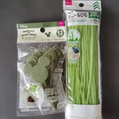 DAISO ディズニー ネームプレート 12本入 園芸用ビニールひものサムネイル