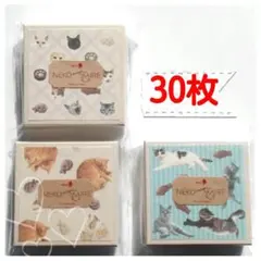 Item thumbnail for item 4a2bd955-d1e8-402c-8f3f-d6511f48b705