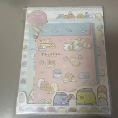 すみっコぐらしレターセット