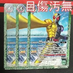 ユウキ様 リクエスト 2点 まとめ商品