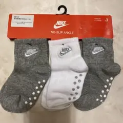 NIKE ナイキベビーソックス靴下 キッズ ベビー 3足セット