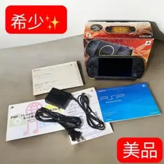 psp-3000モンスターハンターポータブル3rdハンターズモデル