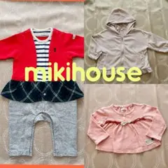 ミキハウス　ロンパース　キムランタン　他セット　70〜80 女の子　くすみピンク