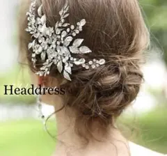 ウエディングアクセサリー　ヘッドドレス