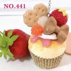 いちごのスイーツ ハンドメイド フェイクスイーツ カップケーキ 樹脂粘土