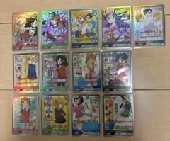 ディヴァインクロスあいまいみーUR以外1コン