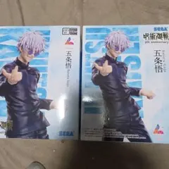 2026年最新】ラウンドワン 五条 フィギュアの人気アイテム - メルカリ