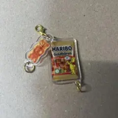 ハリボー ガチャ キーホルダー