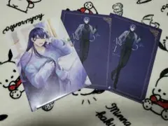 Item thumbnail for item d4adcb67-4877-40e1-a67e-2c0883001617