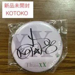 Item thumbnail for item 7f50fec3-b56b-4125-acfd-56f1c32ac005