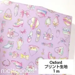 Item thumbnail for item 17882723-f5bb-4022-ba17-f345e8ca0383