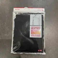 snow様 リクエスト 2点 まとめ商品