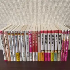 赤川次郎 杉原爽香シリーズ 34冊＋ガイドブック - メルカリ