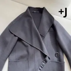 UNIQLO JIL SANDER ユニクロ +J ラップコート ノーカラー L