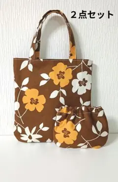 花柄　マチなしミニトートバッグとバネ口ポーチのセット　ハンドメイド