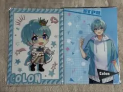 すとぷり ころん クリアファイル 2枚セット
