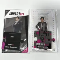 IMP. IMPACTors 影山拓也 アクスタ 2点セット