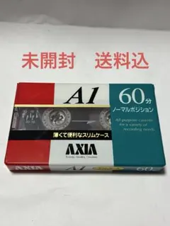 2025年最新】カセットテープ 新品の人気アイテム - メルカリ