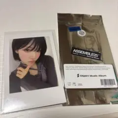triples ASSEMBLE25 ナギョン トレカ 未開封 OMA