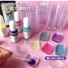 隠れ工房
