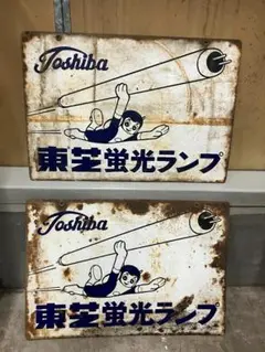 Item thumbnail for item 1f4e5d40-a20a-43ee-94f9-9d3d94319b75