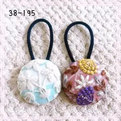 超お買い得♡リバティ　大きめくるみボタン(38ミリ) ヘアゴム 贅沢4個セット 超お買い得♡リバティとインド刺繍 大きめくるみボタン(38ミリ) 豪華3